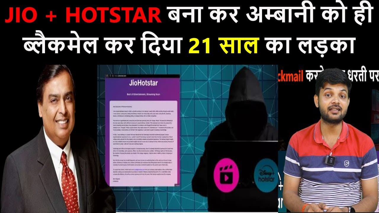 JioHotstar.com
